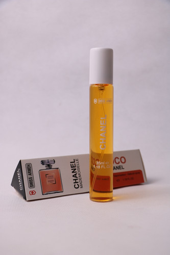 عطر قلمی زنانه، کوکوشنل | Swiss Armeh