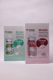 میسلار واتر (پاک کننده آرایش+پد رایگان | 3Q Beauty micellar